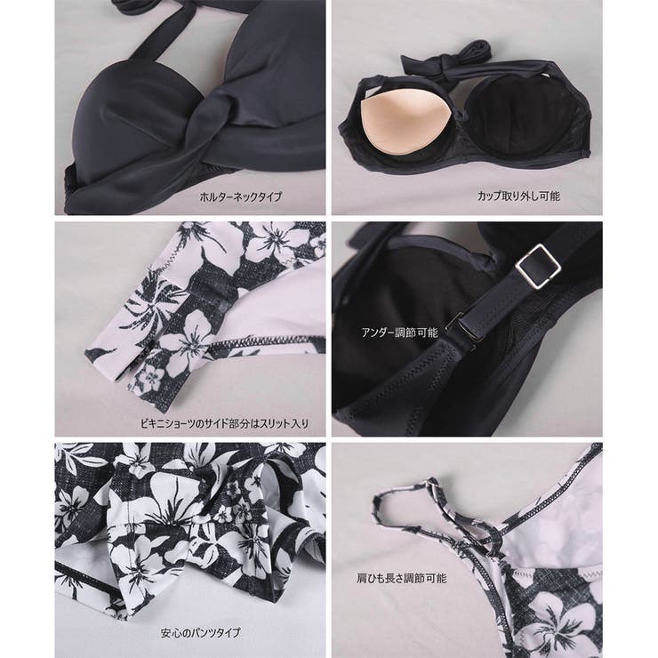 水着 カップル水着 レディース | HOYUKI | 詳細画像4 