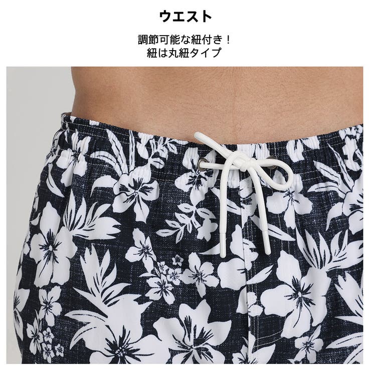 水着 カップル水着 レディース | HOYUKI | 詳細画像5 