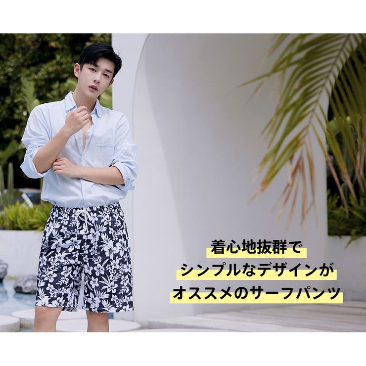 水着 カップル水着 レディース | HOYUKI | 詳細画像13 