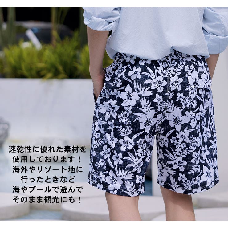 水着 カップル水着 レディース | HOYUKI | 詳細画像15 