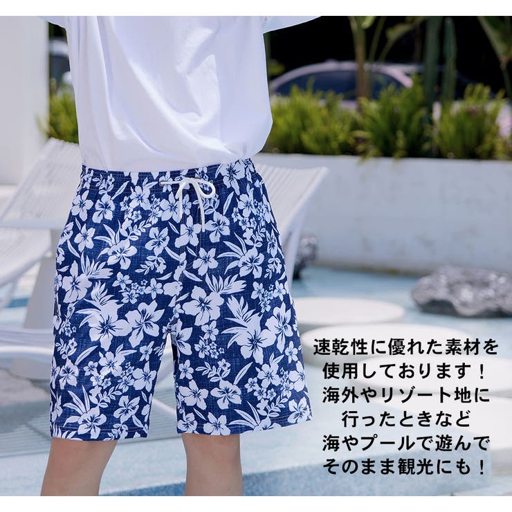 水着 カップル水着 レディース | HOYUKI | 詳細画像17 