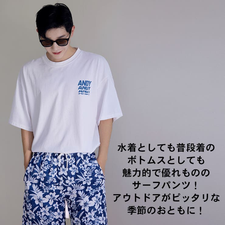 水着 カップル水着 レディース | HOYUKI | 詳細画像21 