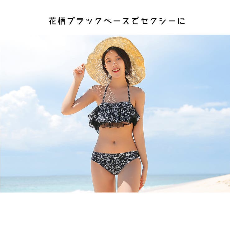 水着 カップル水着 レディース | HOYUKI | 詳細画像11 