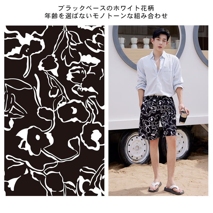 水着 カップル水着 レディース | HOYUKI | 詳細画像21 