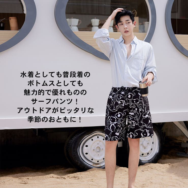 水着 カップル水着 レディース | HOYUKI | 詳細画像22 