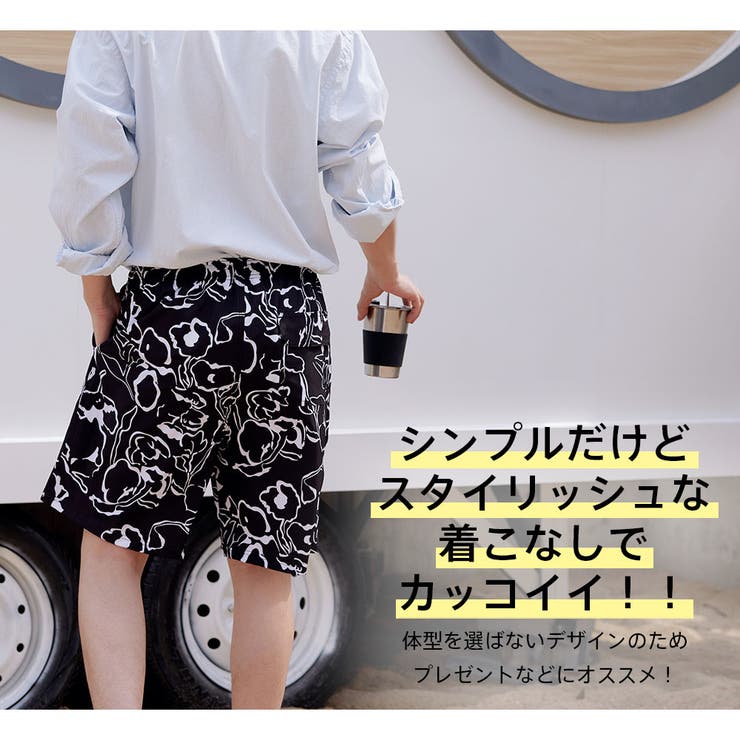 水着 カップル水着 レディース | HOYUKI | 詳細画像24 