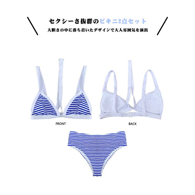 レディース ビキニ ワンショルダー | HOYUKI | 詳細画像2 