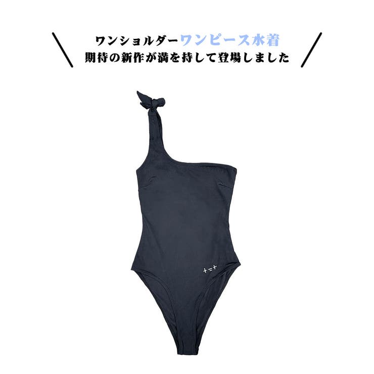 水着 レディース ワンピース水着 | HOYUKI | 詳細画像2 