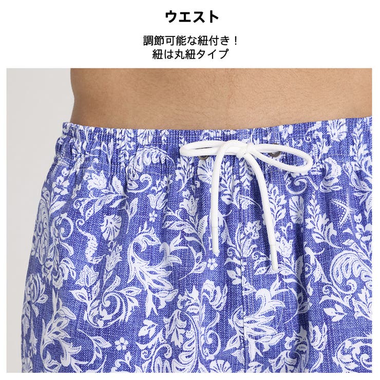 水着 カップル水着 レディース | HOYUKI | 詳細画像5 