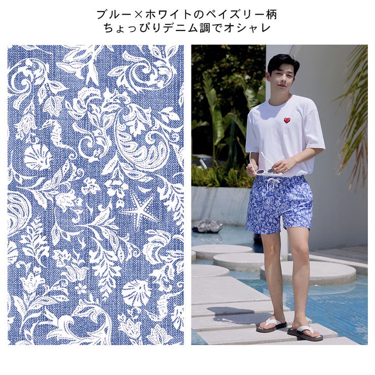 水着 カップル水着 レディース | HOYUKI | 詳細画像22 