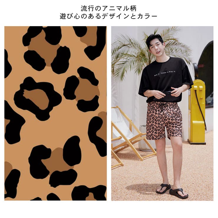 水着 カップル水着 レディース | HOYUKI | 詳細画像21 