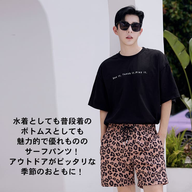 水着 カップル水着 レディース | HOYUKI | 詳細画像22 