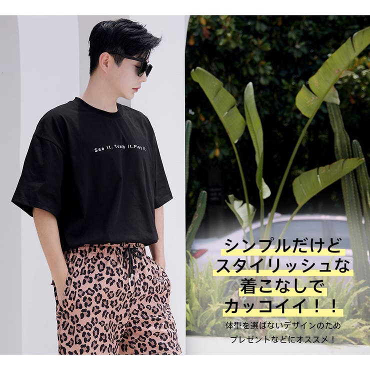 水着 カップル水着 レディース | HOYUKI | 詳細画像24 