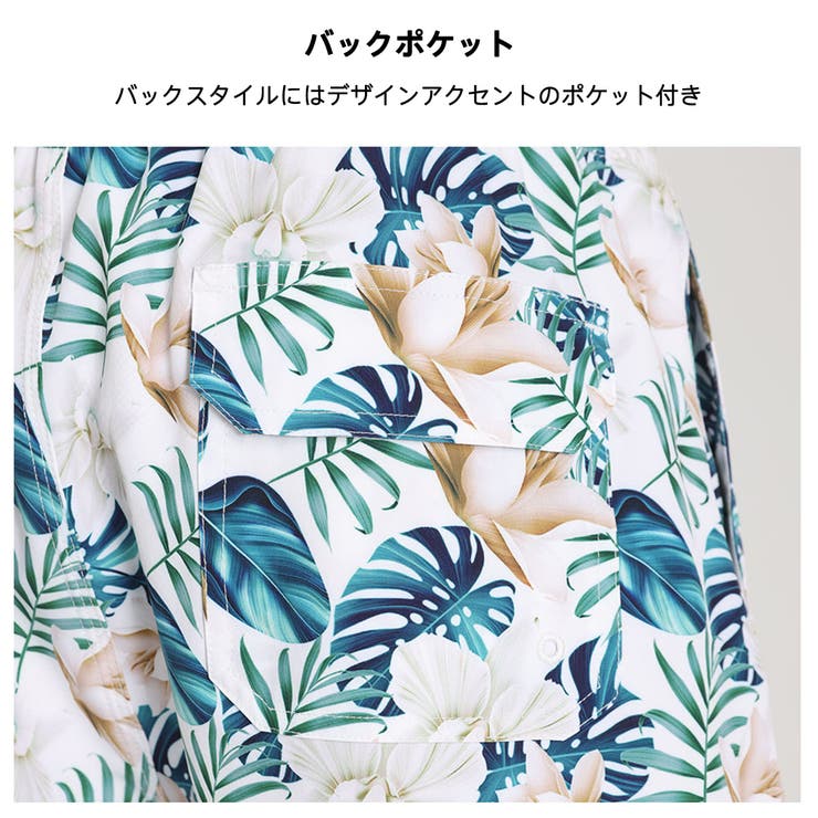 水着 カップル水着 レディース | HOYUKI | 詳細画像7 