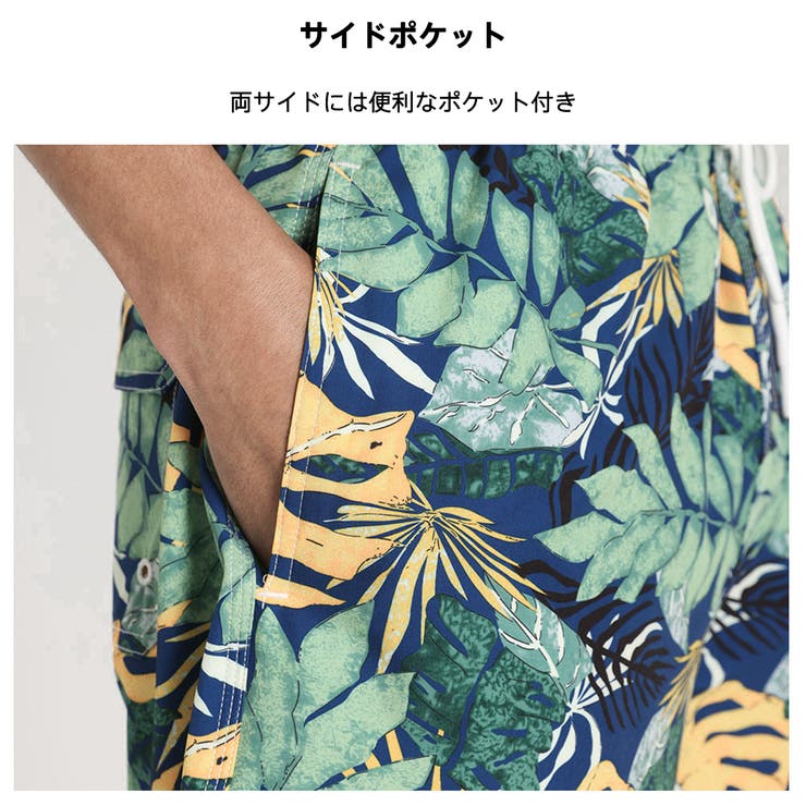 水着 カップル水着 レディース | HOYUKI | 詳細画像6 