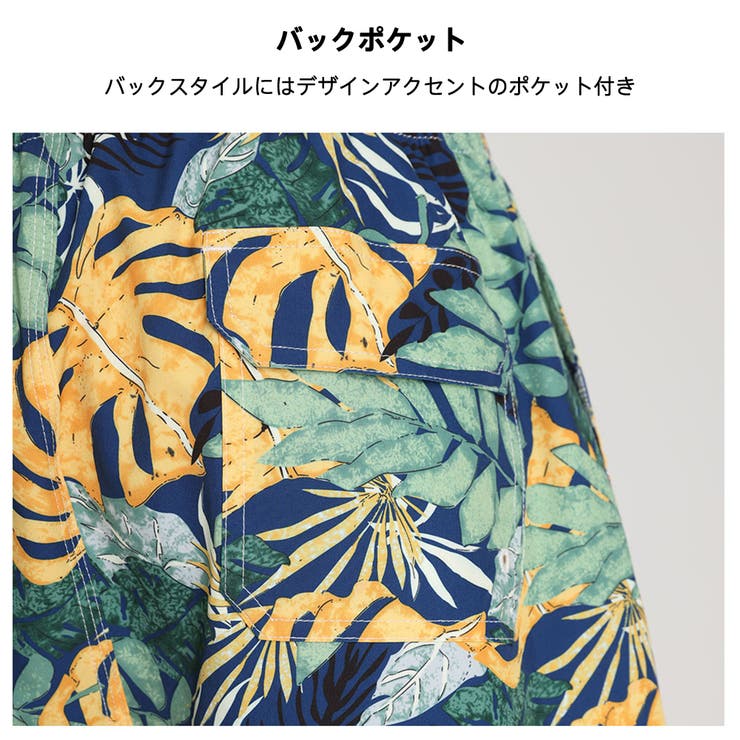 水着 カップル水着 レディース | HOYUKI | 詳細画像7 