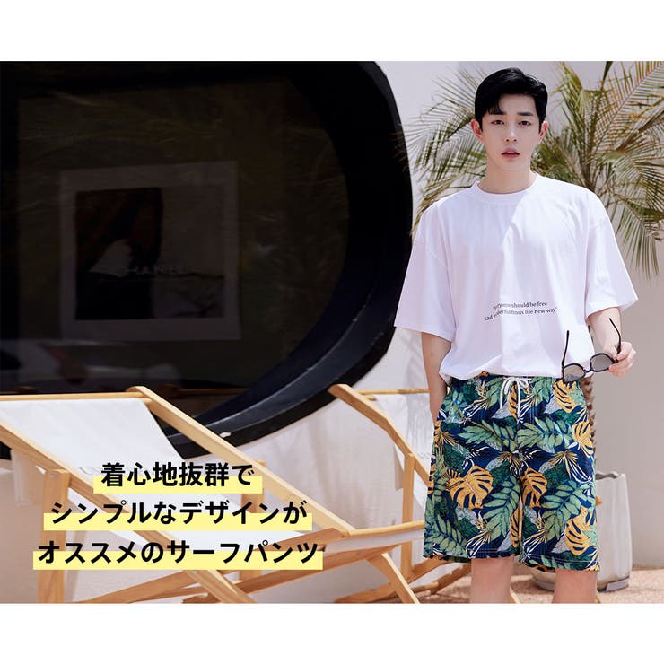 水着 カップル水着 レディース | HOYUKI | 詳細画像16 