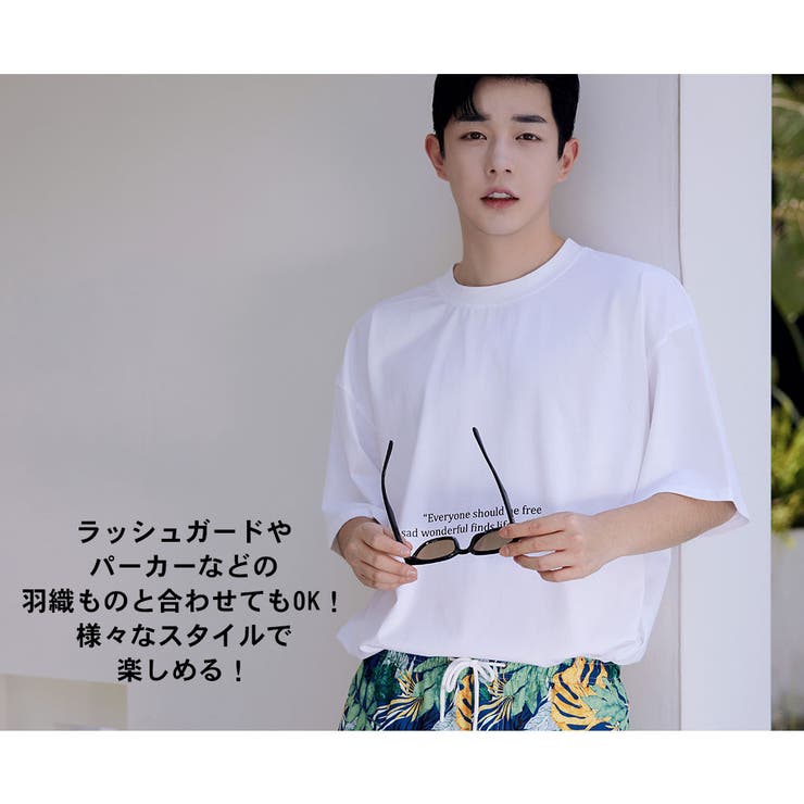 水着 カップル水着 レディース | HOYUKI | 詳細画像20 