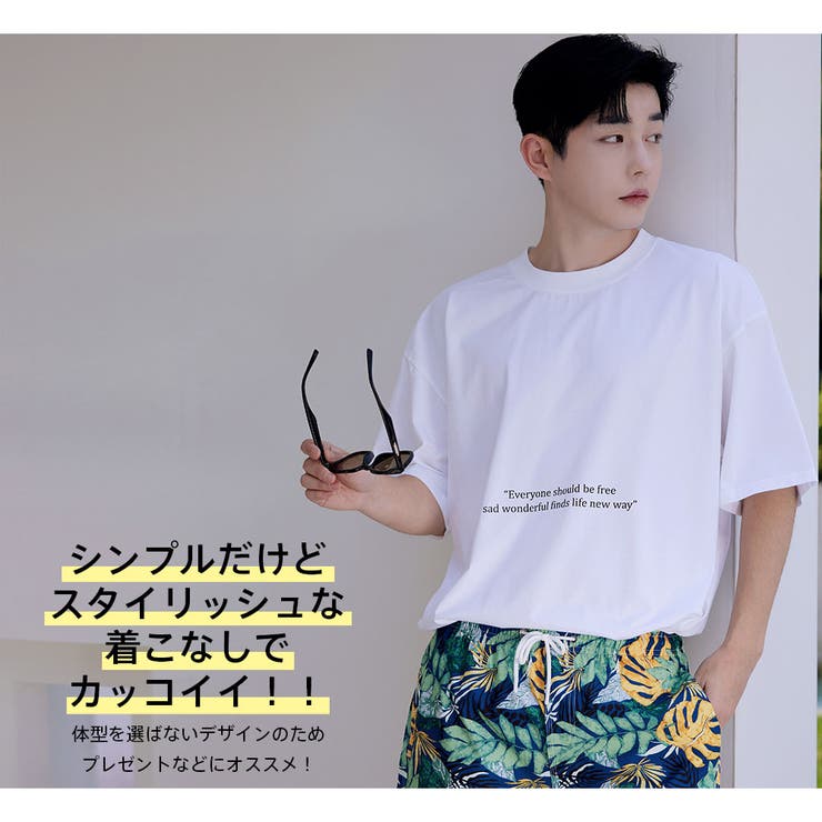 水着 カップル水着 レディース | HOYUKI | 詳細画像24 