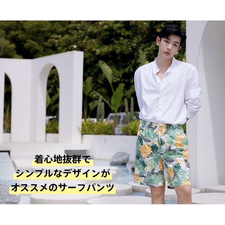 水着 カップル水着 レディース | HOYUKI | 詳細画像15 