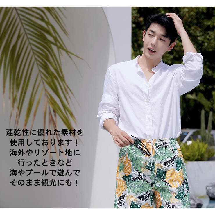 水着 カップル水着 レディース | HOYUKI | 詳細画像17 