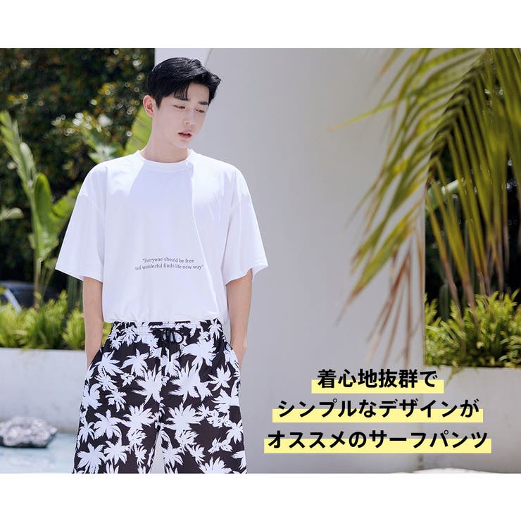 水着 カップル水着 レディース | HOYUKI | 詳細画像16 