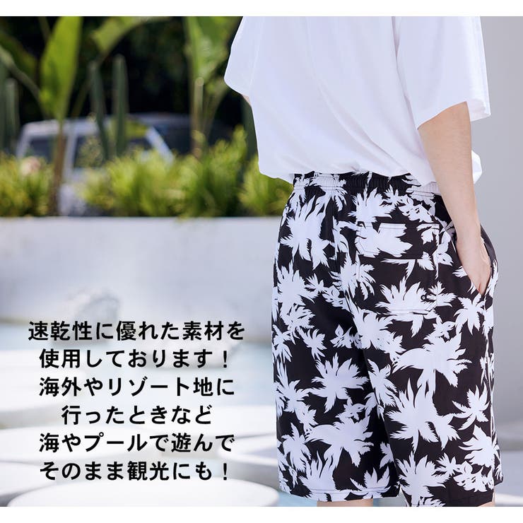 水着 カップル水着 レディース | HOYUKI | 詳細画像18 