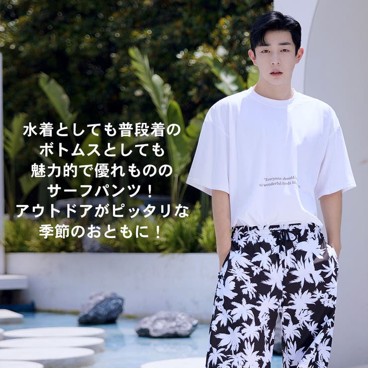 水着 カップル水着 レディース | HOYUKI | 詳細画像22 