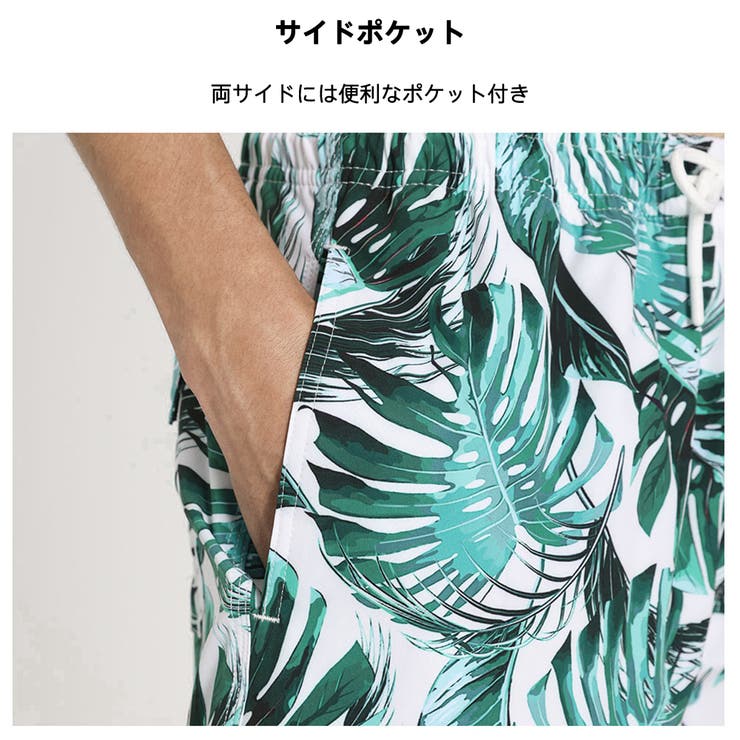 水着 カップル水着 レディース | HOYUKI | 詳細画像6 