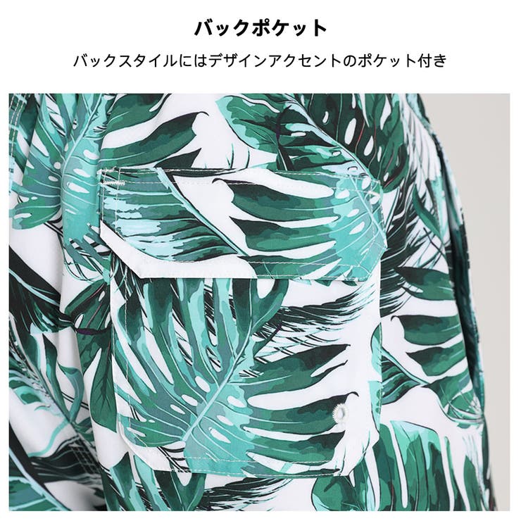 水着 カップル水着 レディース | HOYUKI | 詳細画像7 