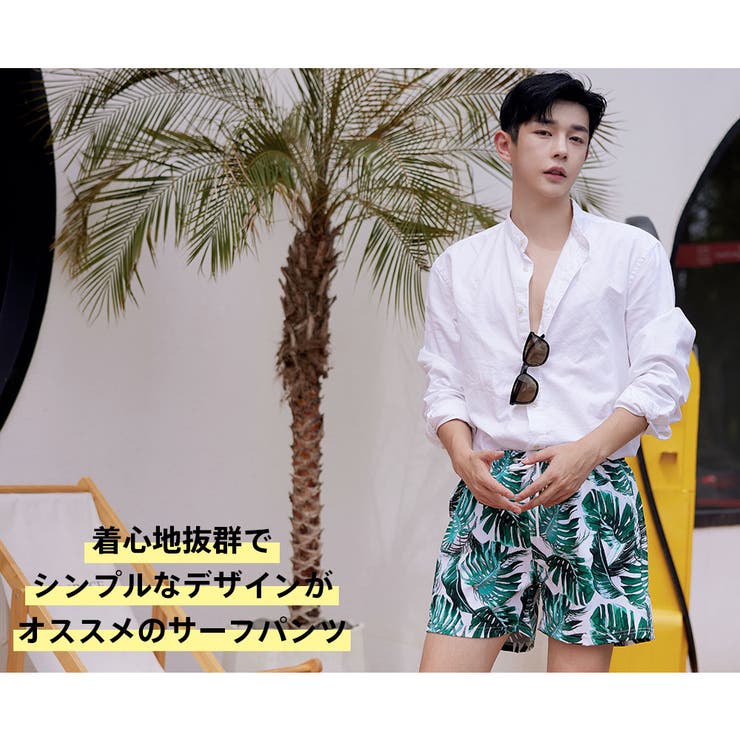 水着 カップル水着 レディース | HOYUKI | 詳細画像16 