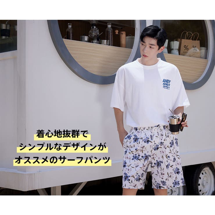 水着 カップル水着 レディース | HOYUKI | 詳細画像14 