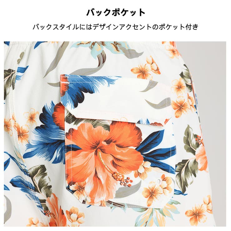 水着 カップル水着 レディース | HOYUKI | 詳細画像6 