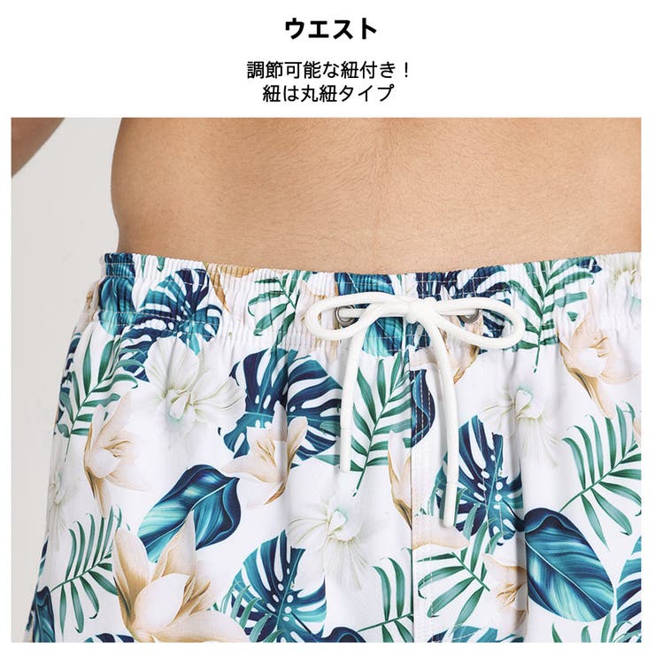 水着 カップル水着 レディース | HOYUKI | 詳細画像4 