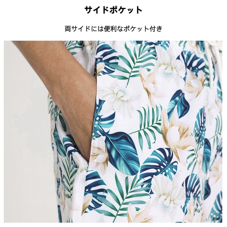 水着 カップル水着 レディース | HOYUKI | 詳細画像5 