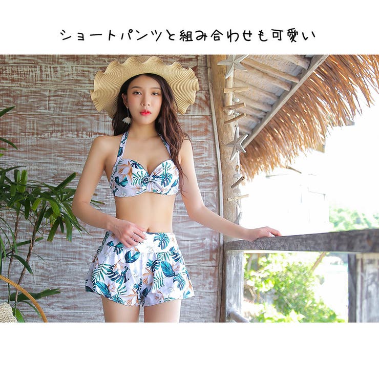 水着 カップル水着 レディース | HOYUKI | 詳細画像12 