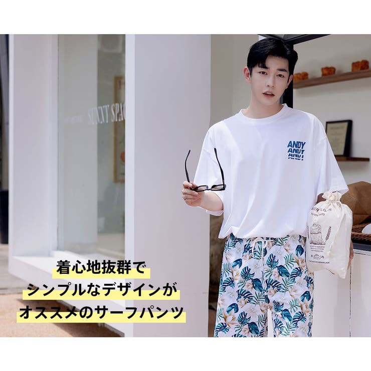 水着 カップル水着 レディース | HOYUKI | 詳細画像14 