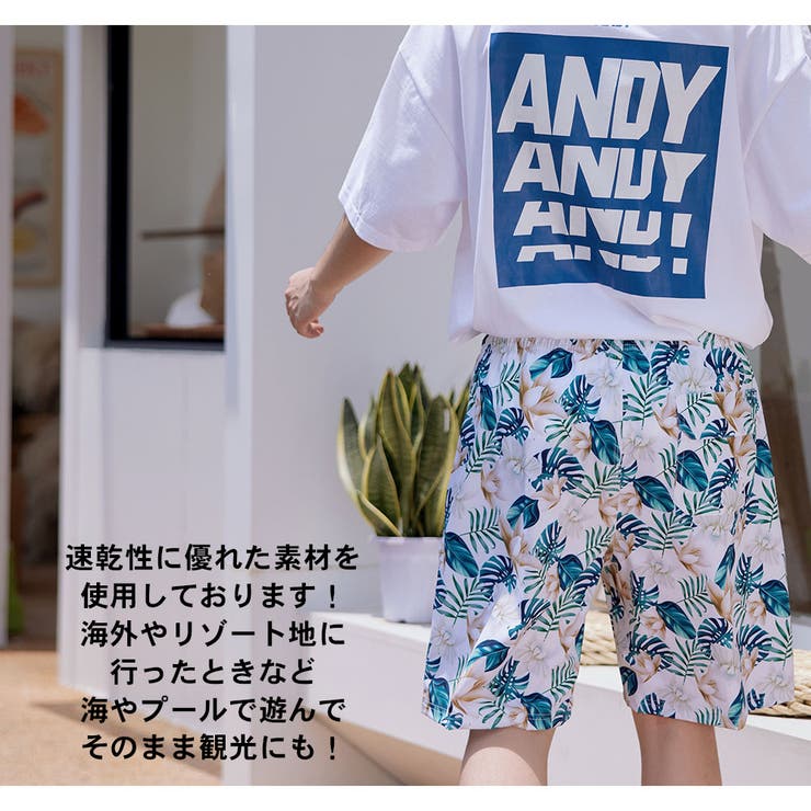 水着 カップル水着 レディース | HOYUKI | 詳細画像16 