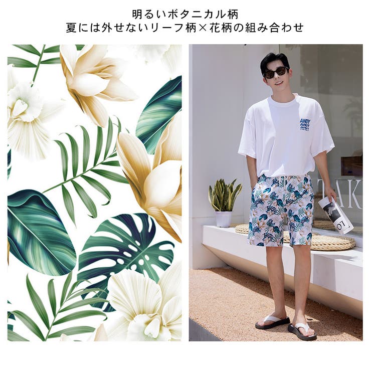 水着 カップル水着 レディース | HOYUKI | 詳細画像19 