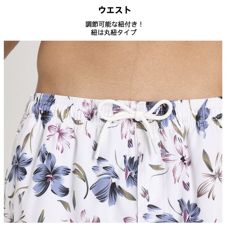 水着 カップル水着 レディース | HOYUKI | 詳細画像5 