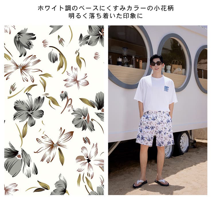 水着 カップル水着 レディース | HOYUKI | 詳細画像20 