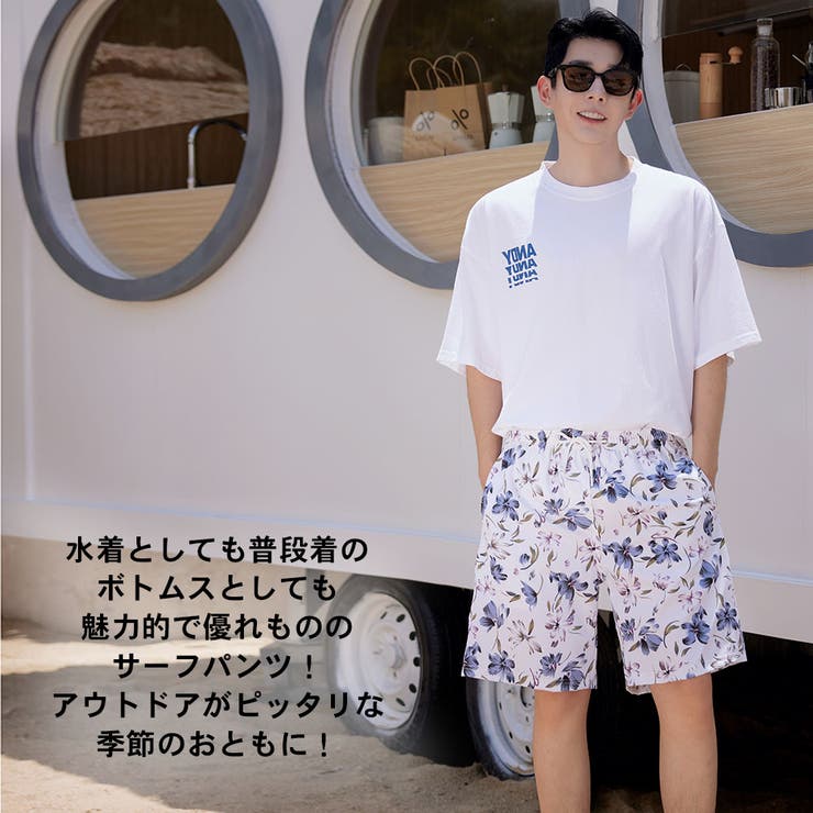 水着 カップル水着 レディース | HOYUKI | 詳細画像21 