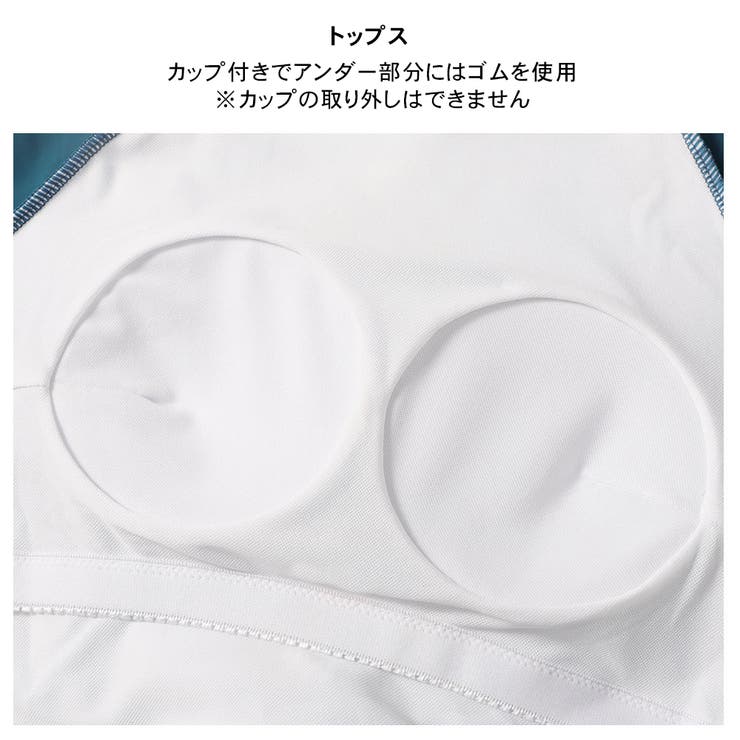 水着 カップル水着 レディース | HOYUKI | 詳細画像6 