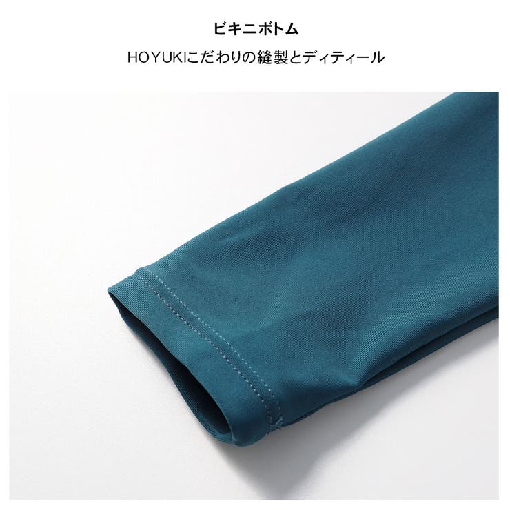 水着 カップル水着 レディース | HOYUKI | 詳細画像7 