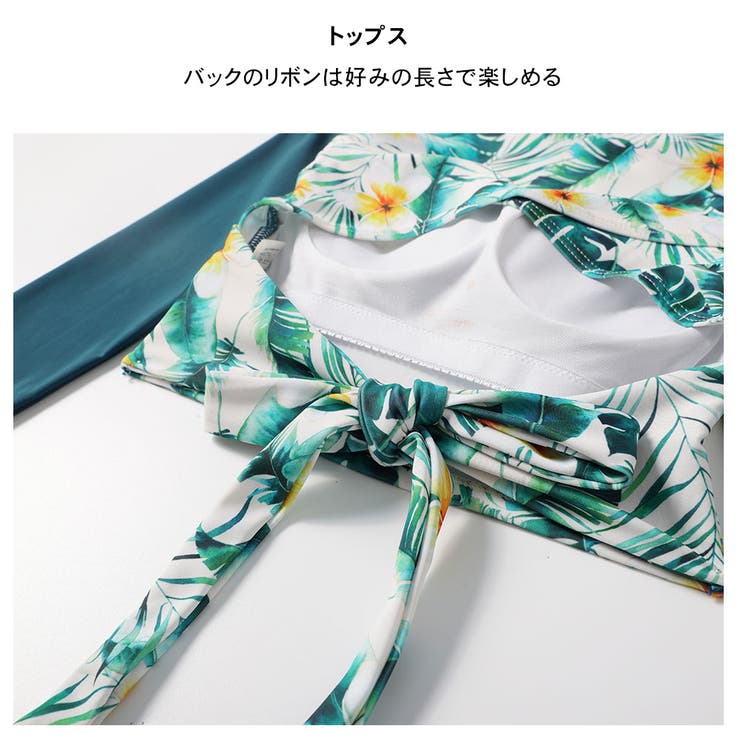 水着 カップル水着 レディース | HOYUKI | 詳細画像8 