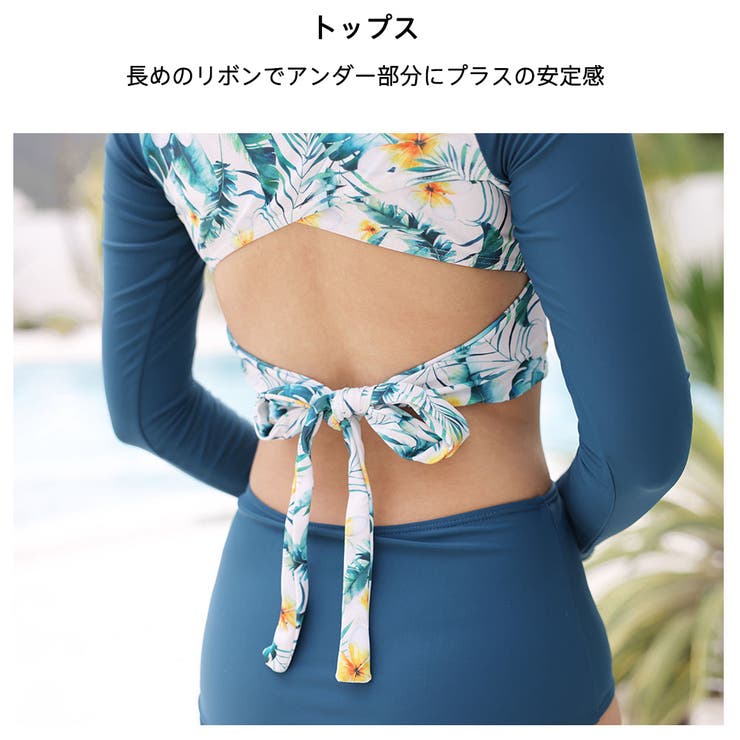 水着 カップル水着 レディース | HOYUKI | 詳細画像12 