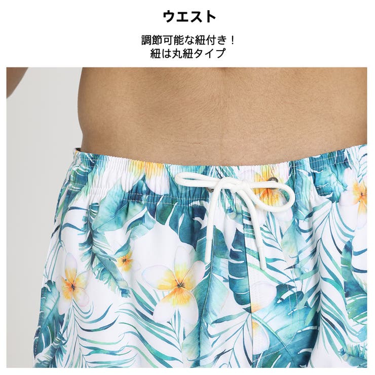 水着 カップル水着 レディース | HOYUKI | 詳細画像13 