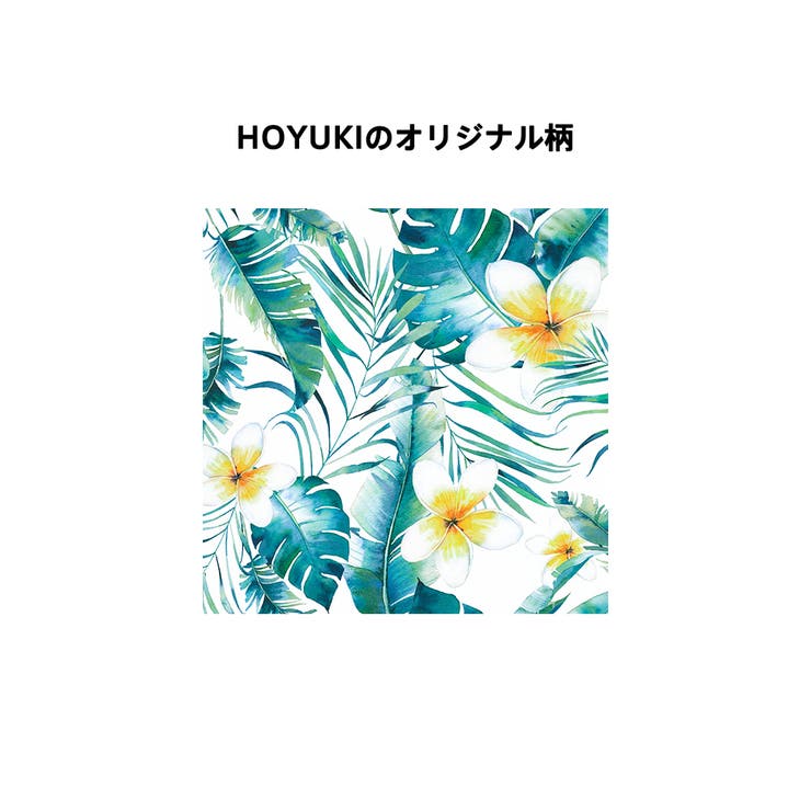 水着 カップル水着 レディース | HOYUKI | 詳細画像17 