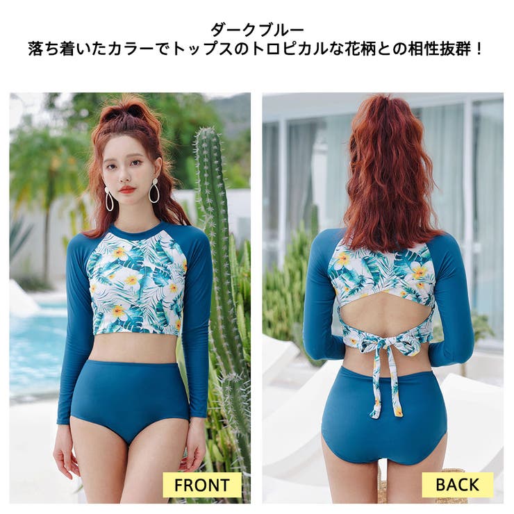 水着 カップル水着 レディース | HOYUKI | 詳細画像18 