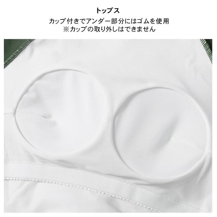 水着 カップル水着 レディース | HOYUKI | 詳細画像4 